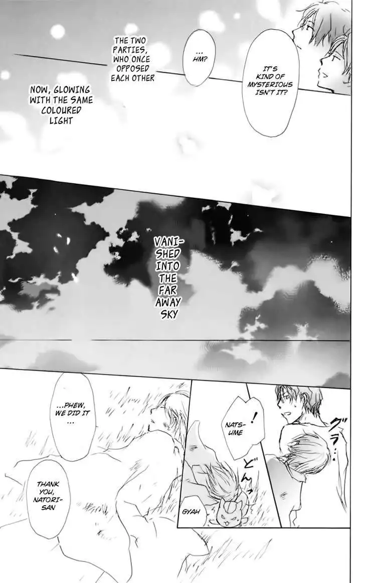 Natsume Yuujinchou Chapter 41 34